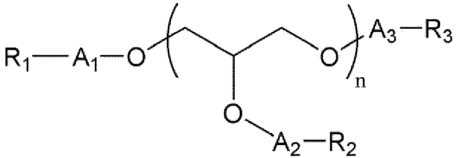 Figure imgb0089