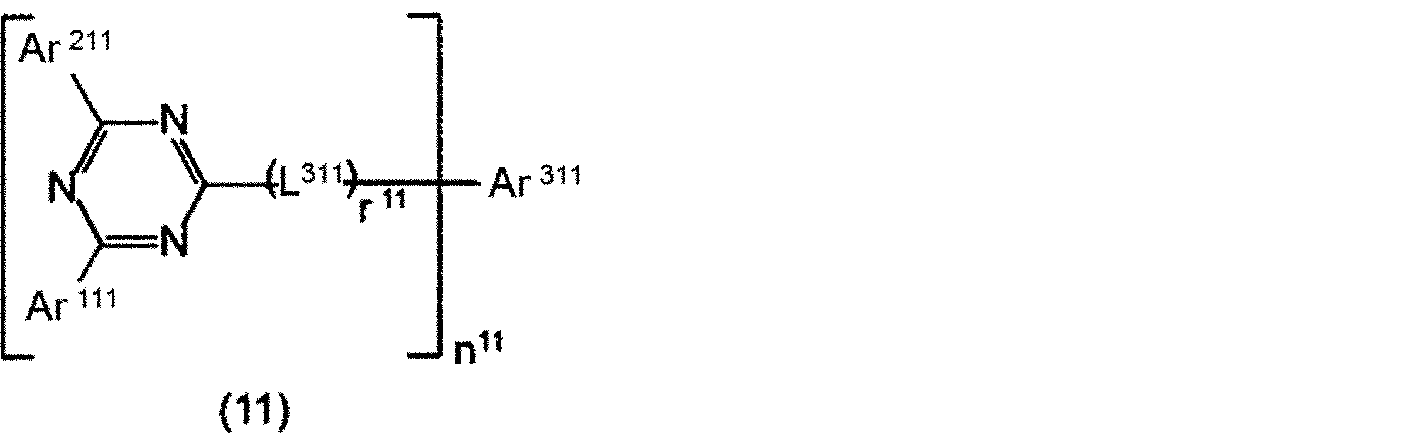 Figure JPOXMLDOC01-appb-C000007