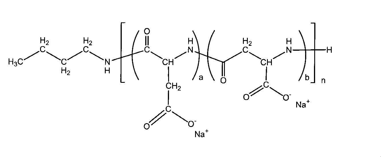 Figure JPOXMLDOC01-appb-C000009