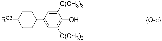 Figure JPOXMLDOC01-appb-C000083