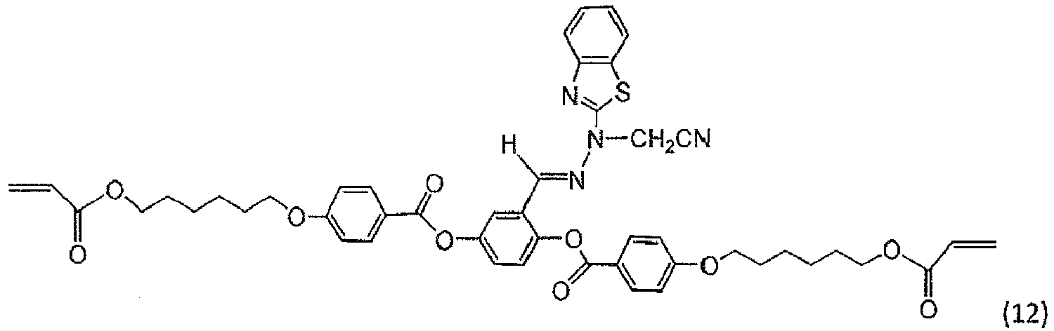 Figure imgb0198