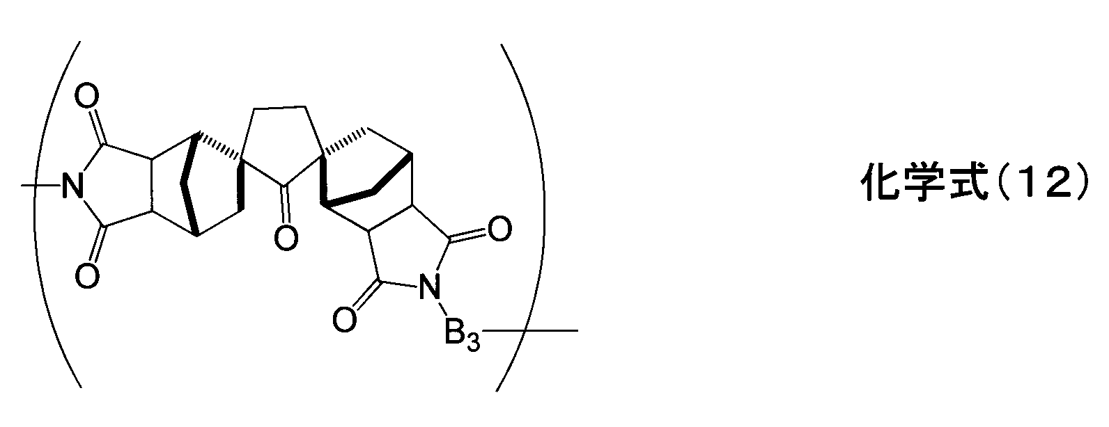 Figure JPOXMLDOC01-appb-C000026