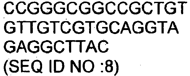 Figure imgb0007