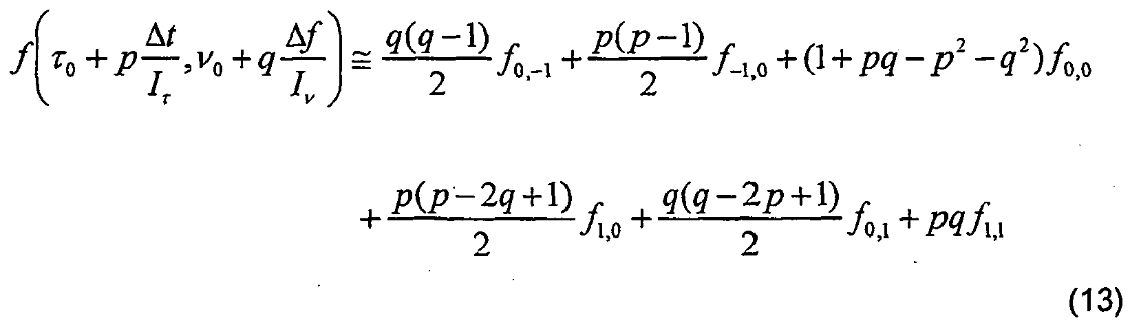 Figure imgb0017