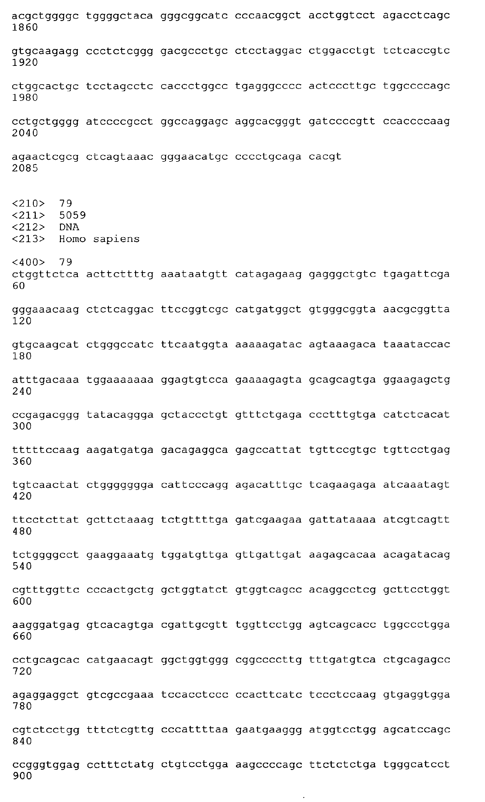 Figure imgb0397