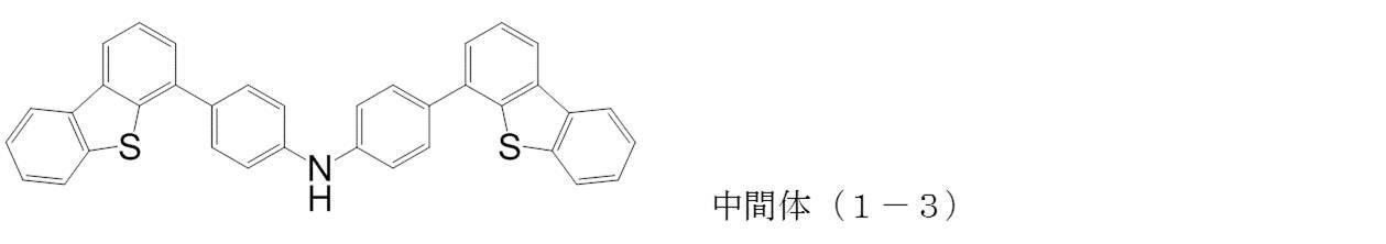 Figure JPOXMLDOC01-appb-C000099