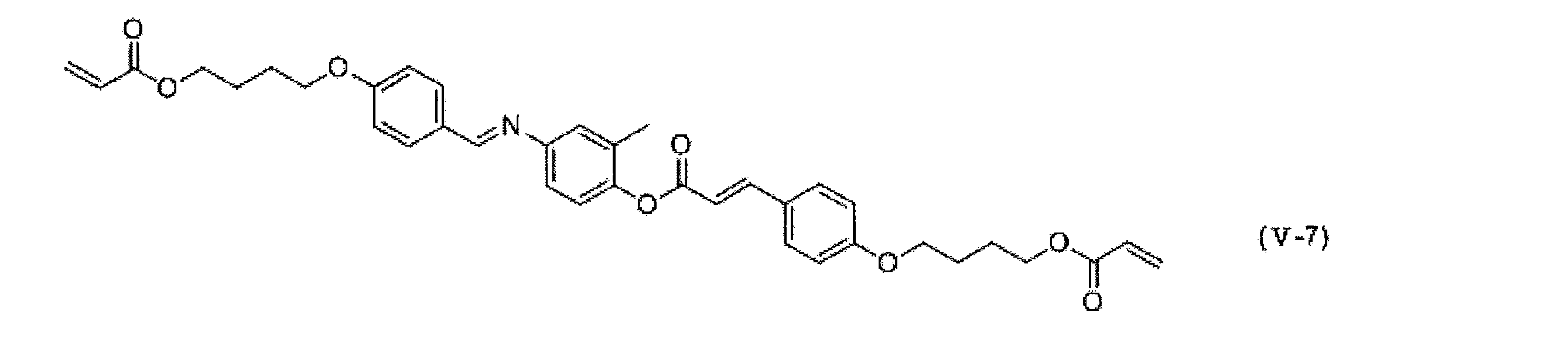 Figure JPOXMLDOC01-appb-C000038