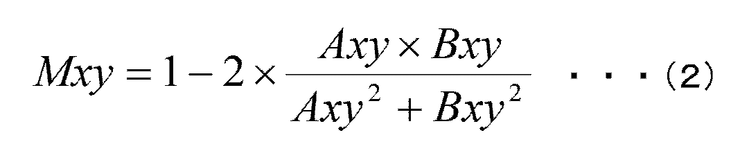 Figure JPOXMLDOC01-appb-M000001