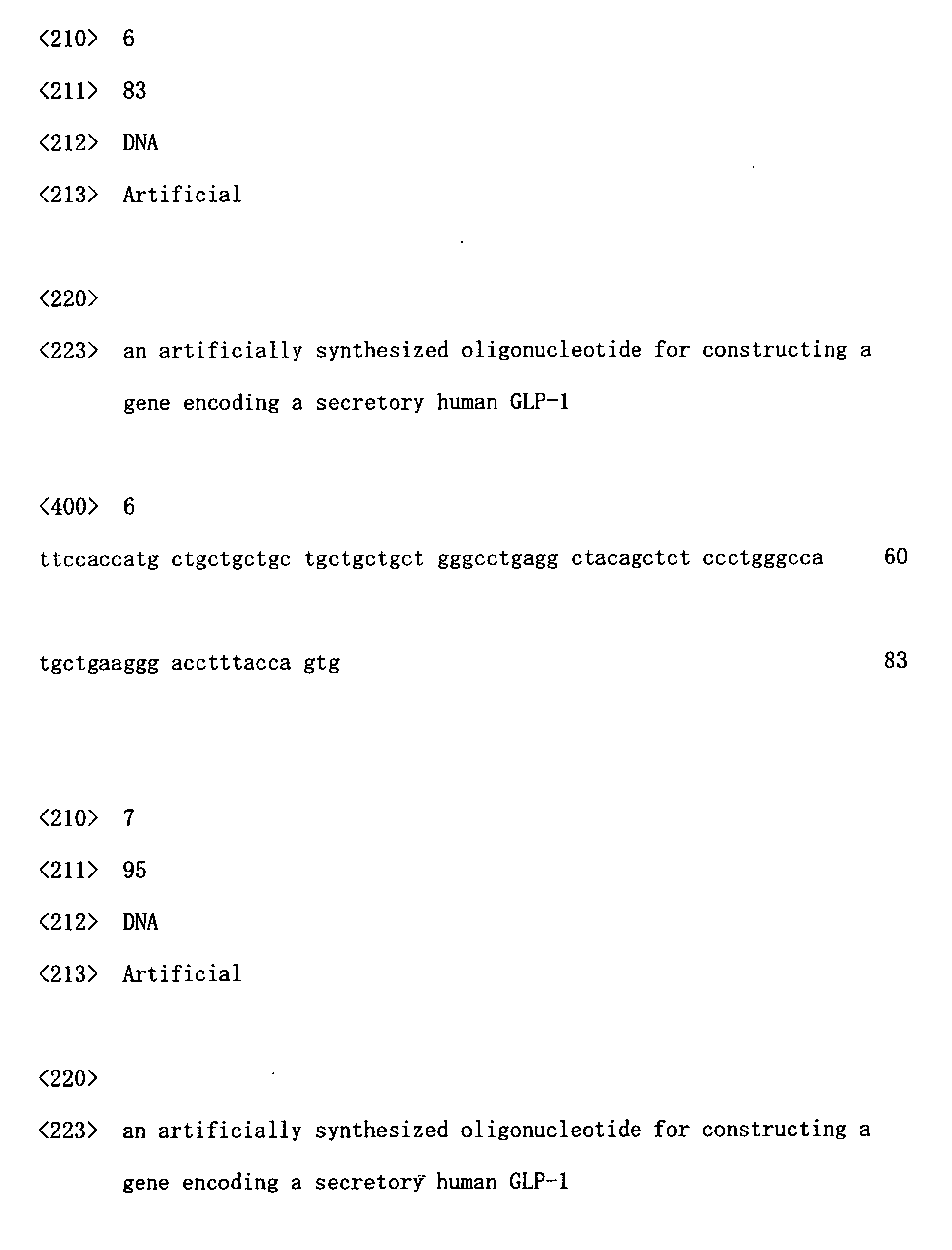 Figure 00430001