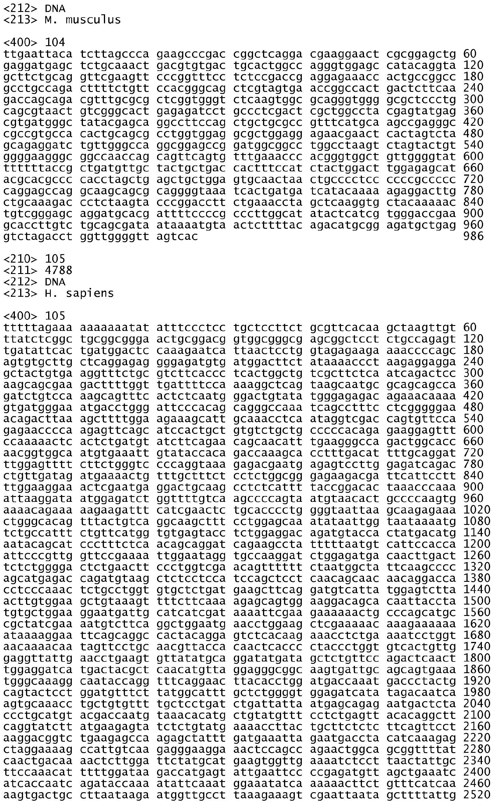 Figure imgb0018