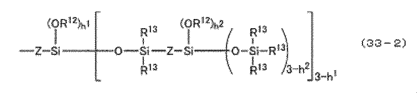 Figure JPOXMLDOC01-appb-C000051