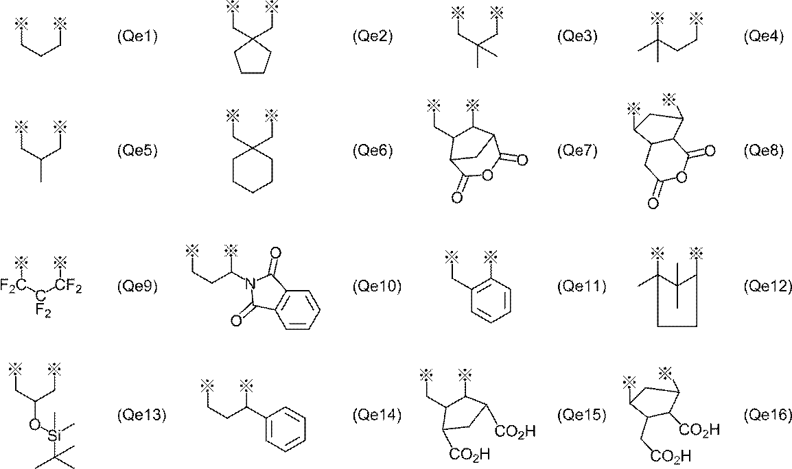 Figure JPOXMLDOC01-appb-C000030