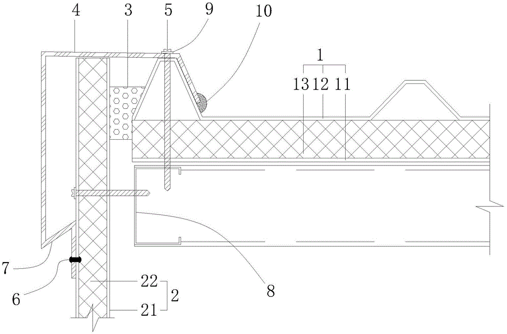 Figure 202022997630