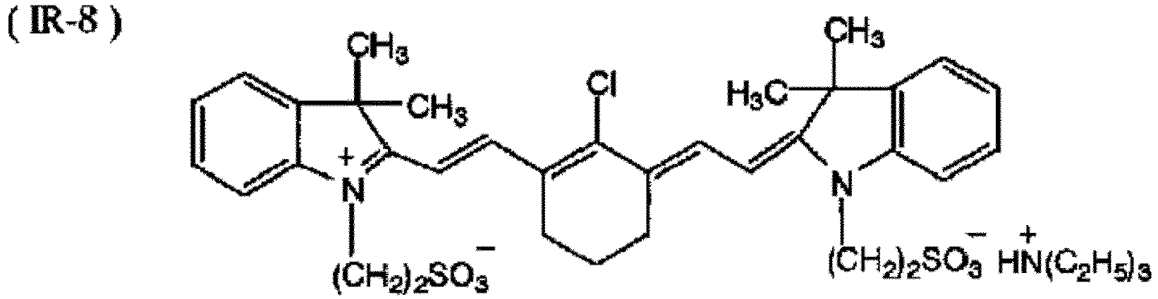 Figure imgb0010