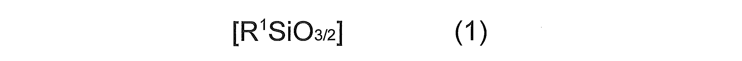 Figure JPOXMLDOC01-appb-C000005