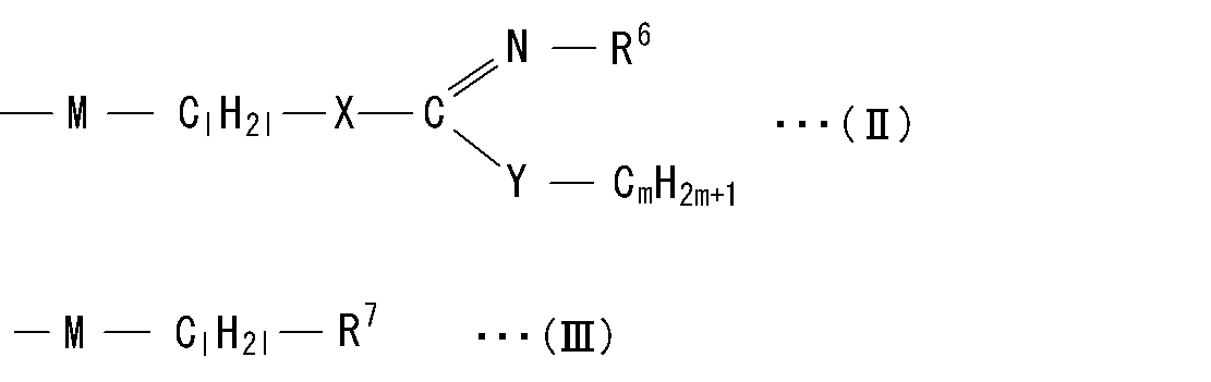 Figure JPOXMLDOC01-appb-I000014