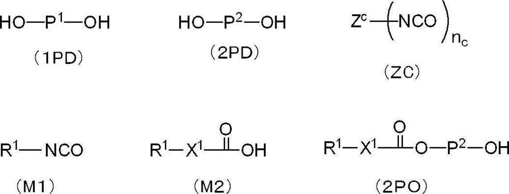 Figure JPOXMLDOC01-appb-C000004