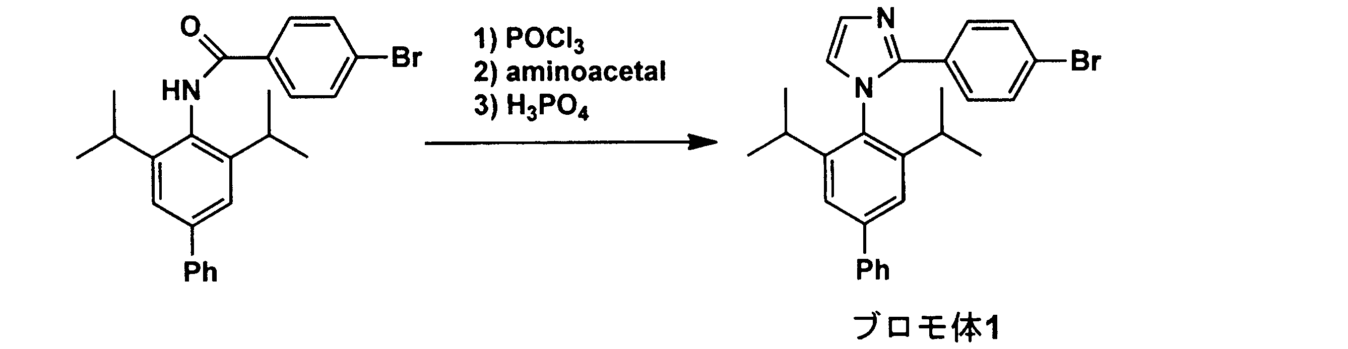 Figure JPOXMLDOC01-appb-C000078