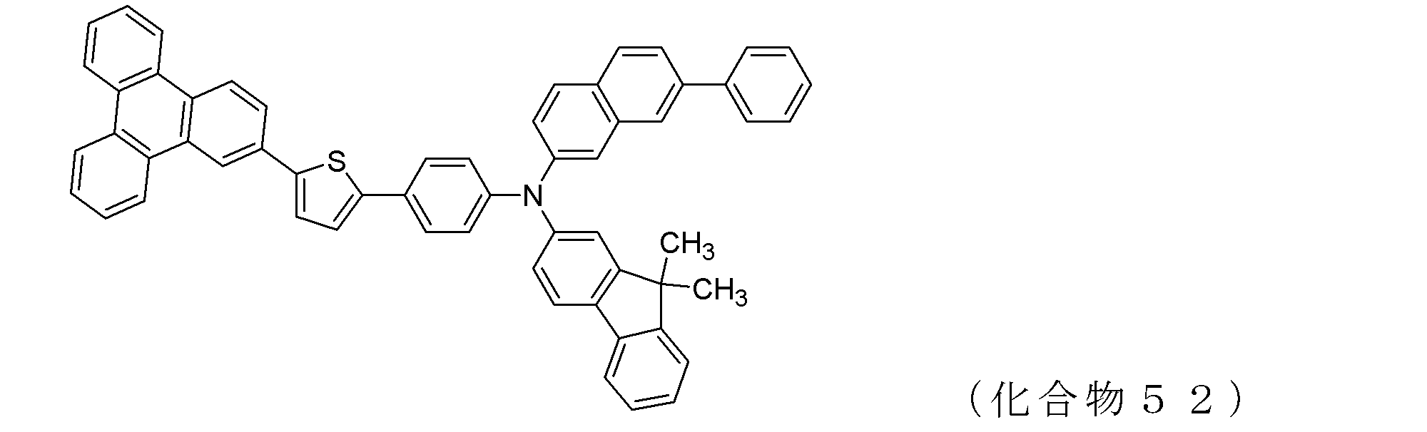 Figure JPOXMLDOC01-appb-C000062