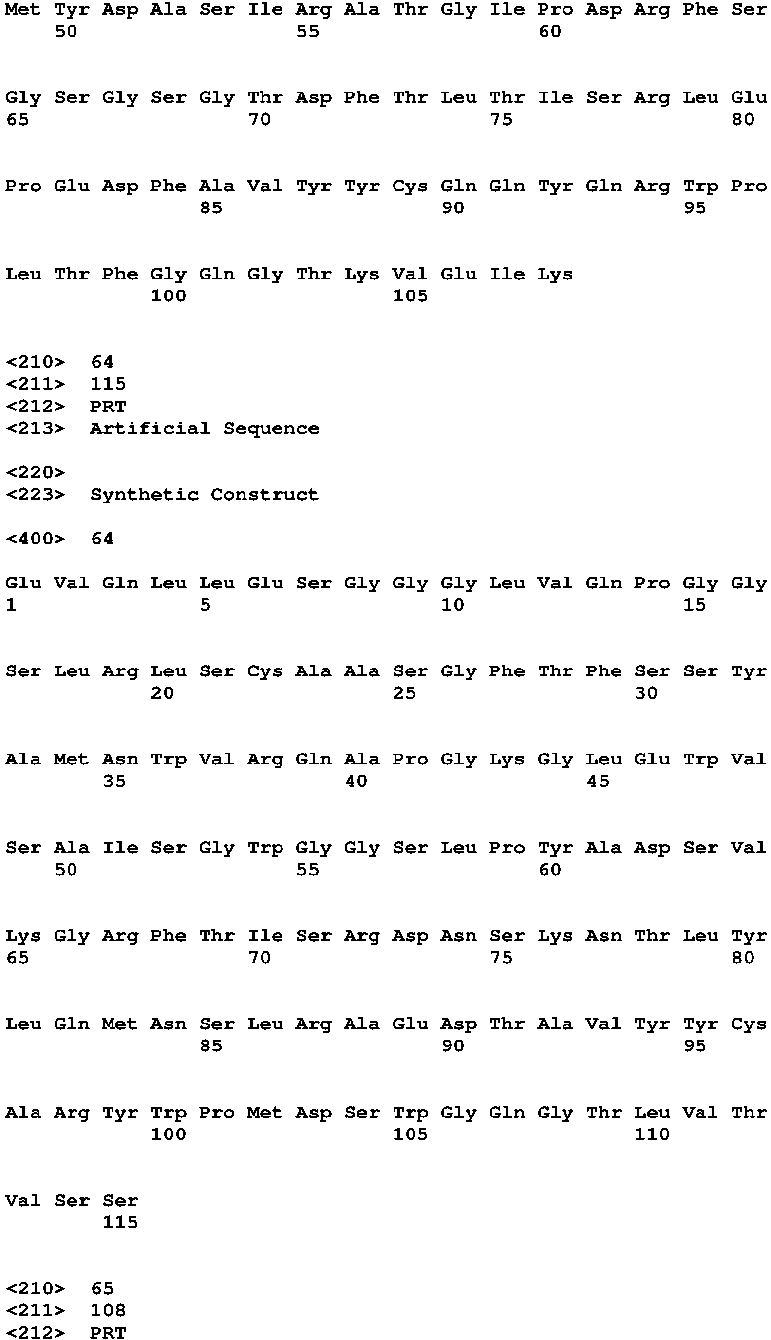 Figure imgb0155