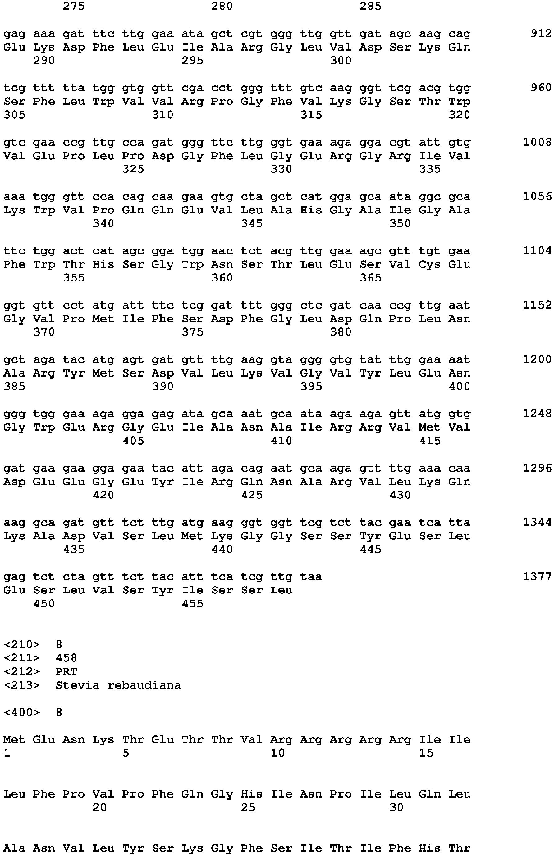 Figure imgb0030