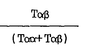 Figure imgb0453