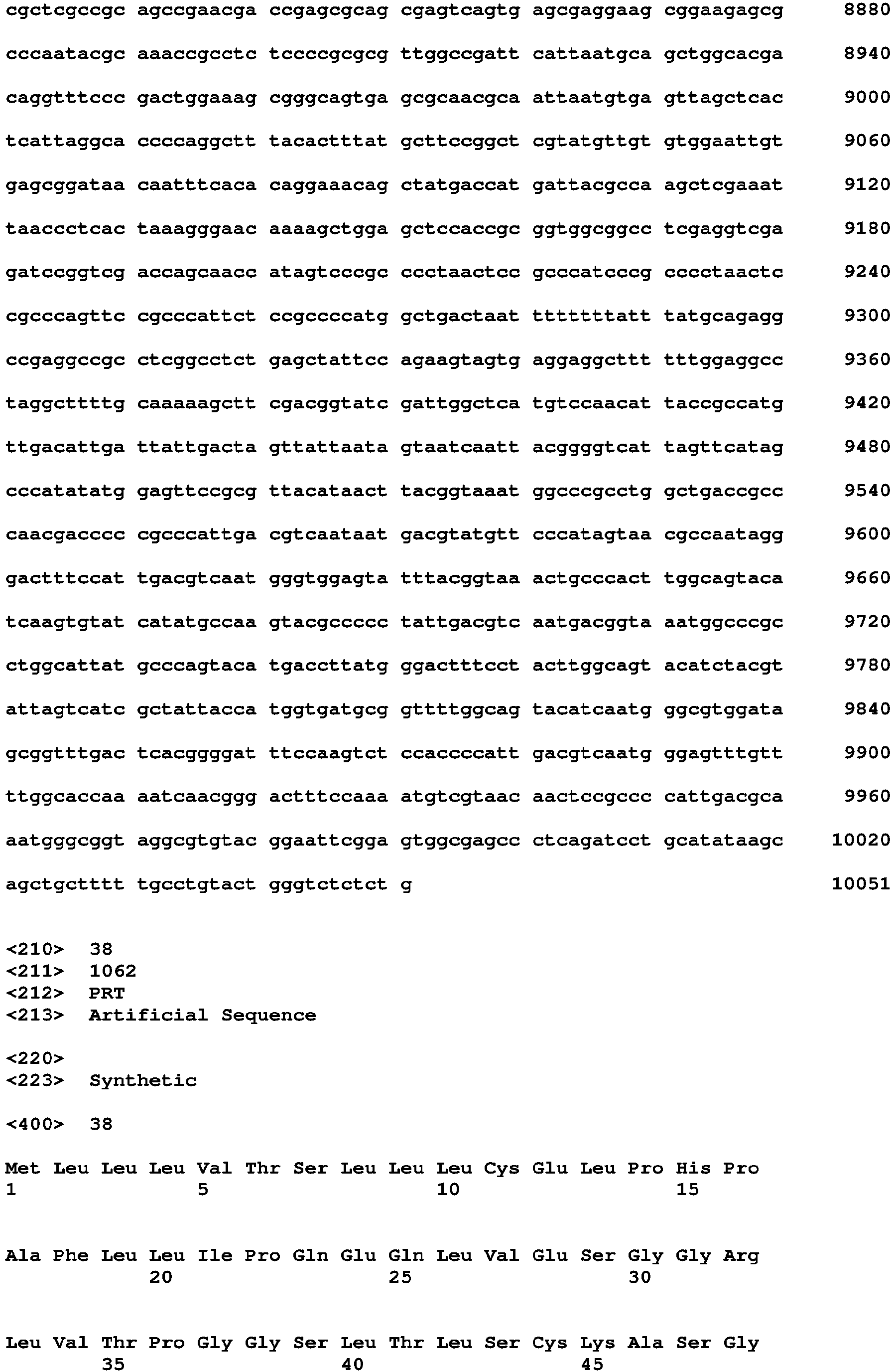 Figure imgb0112