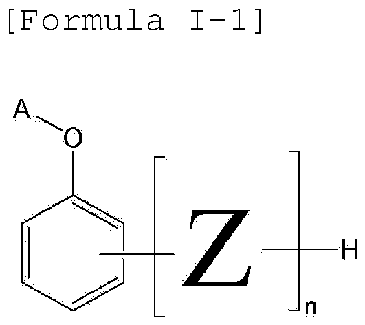Figure imgb0216
