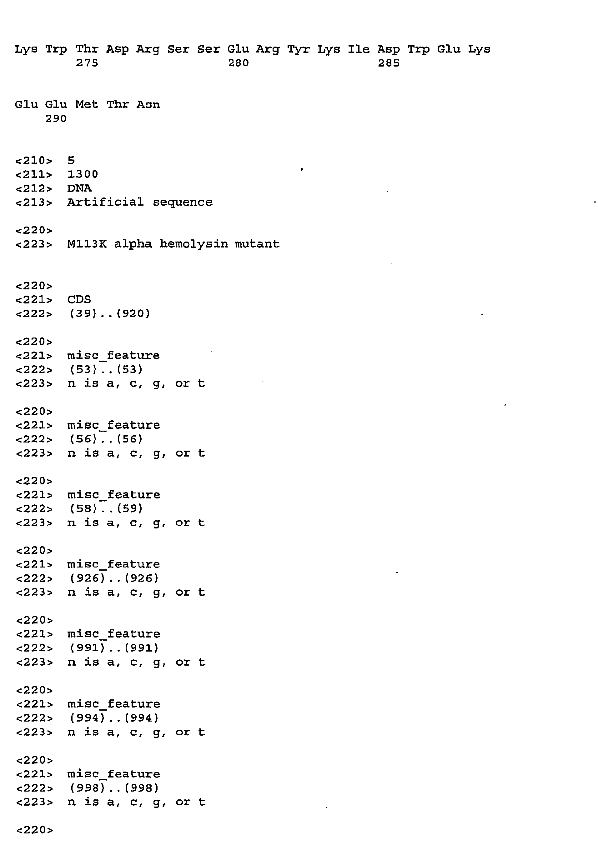 Figure imgb0013
