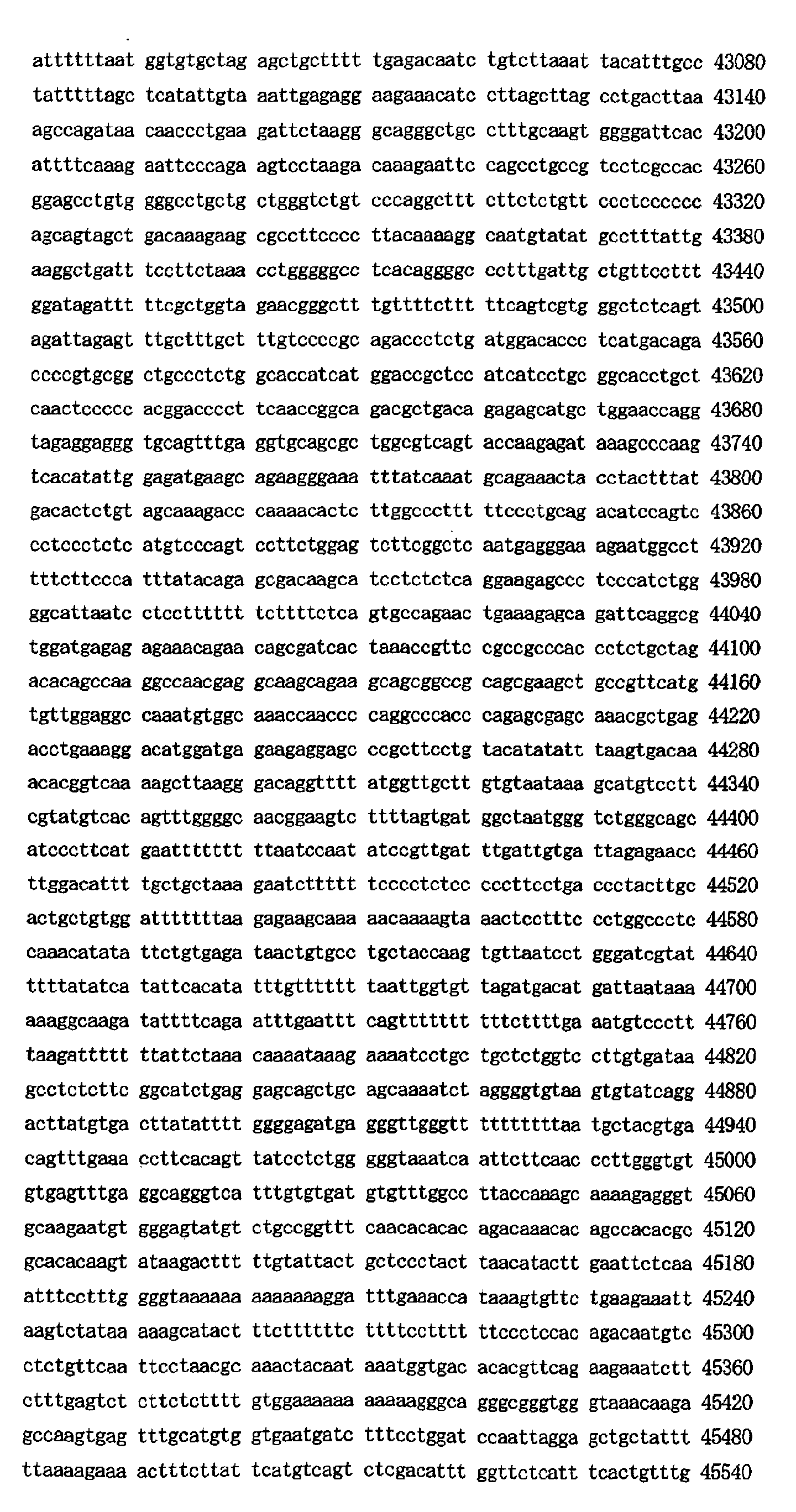 Figure 00810001