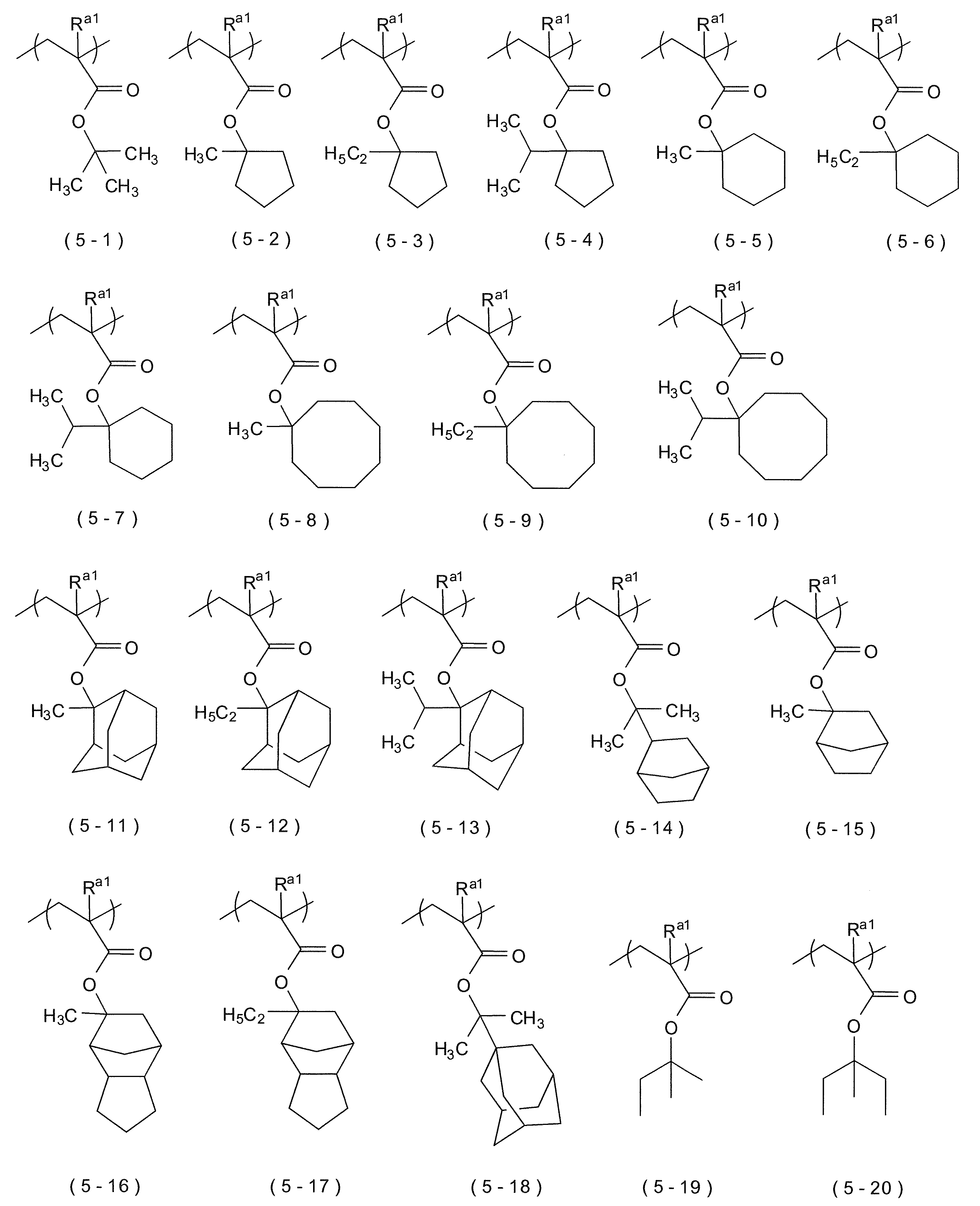 Figure JPOXMLDOC01-appb-C000034
