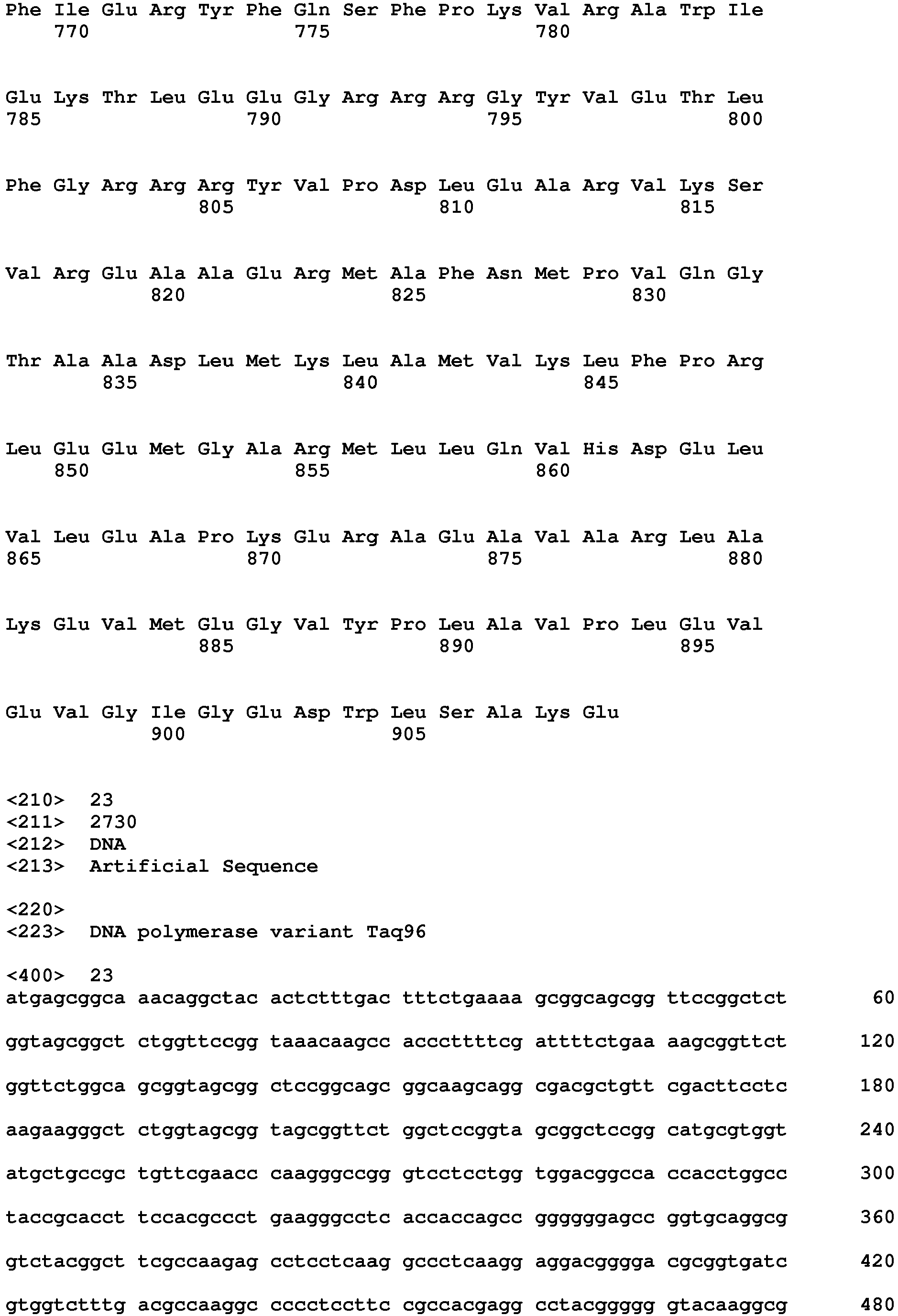 Figure imgb0056