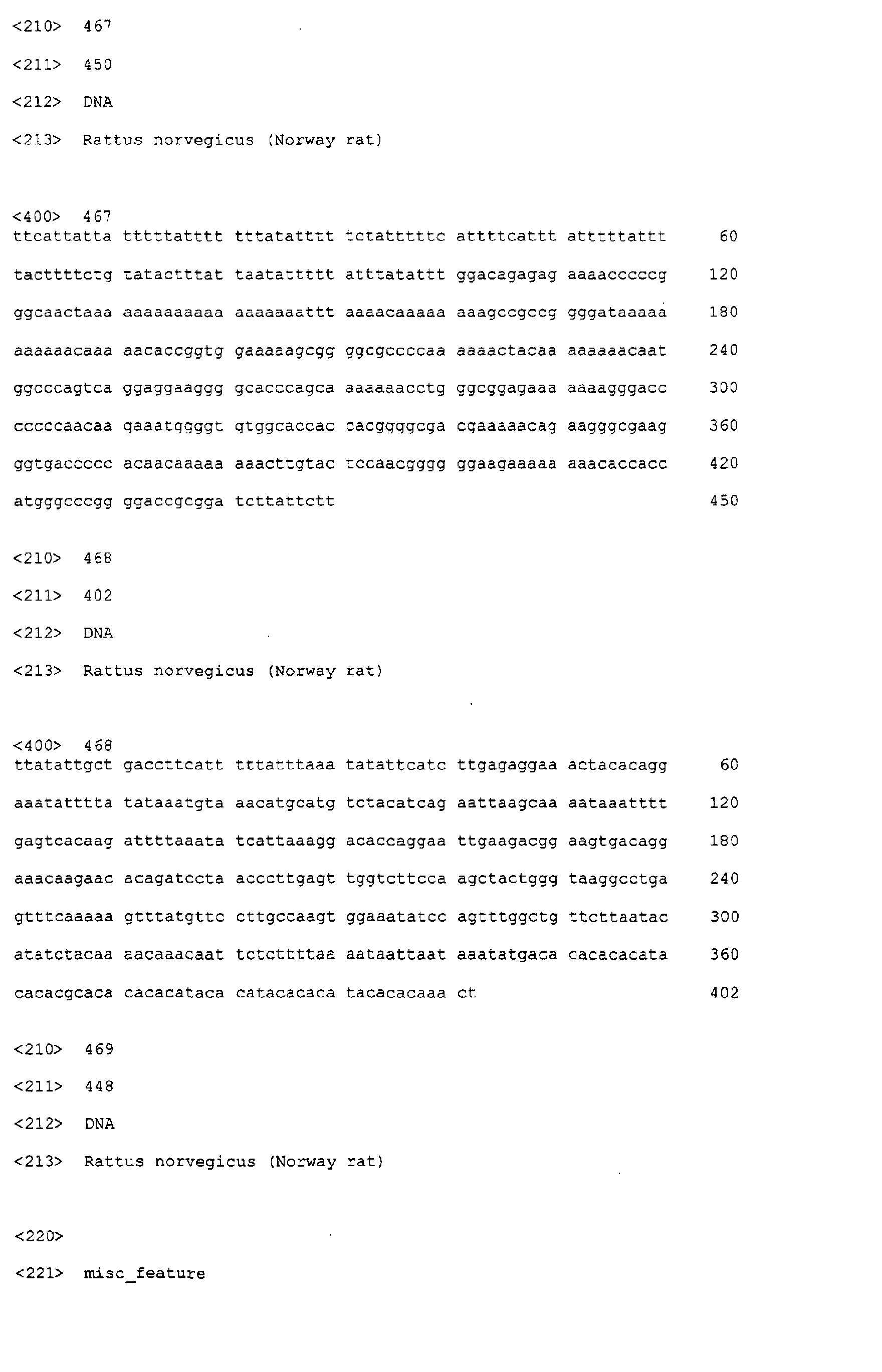 Figure 04790001