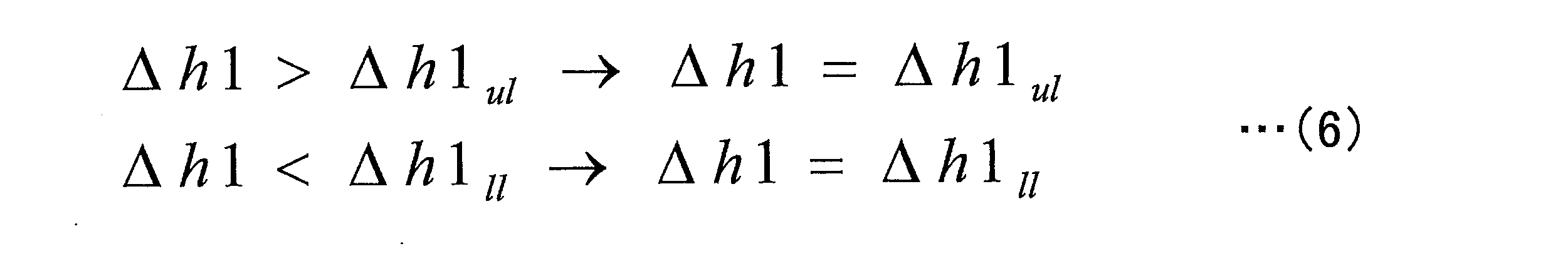 Figure JPOXMLDOC01-appb-M000006