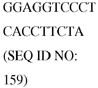 Figure imgb0116
