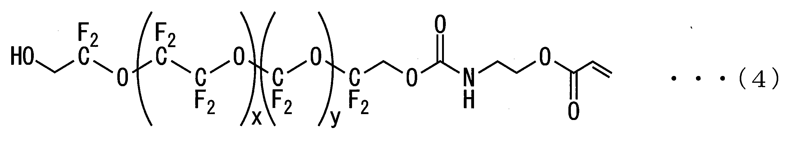Figure JPOXMLDOC01-appb-C000002