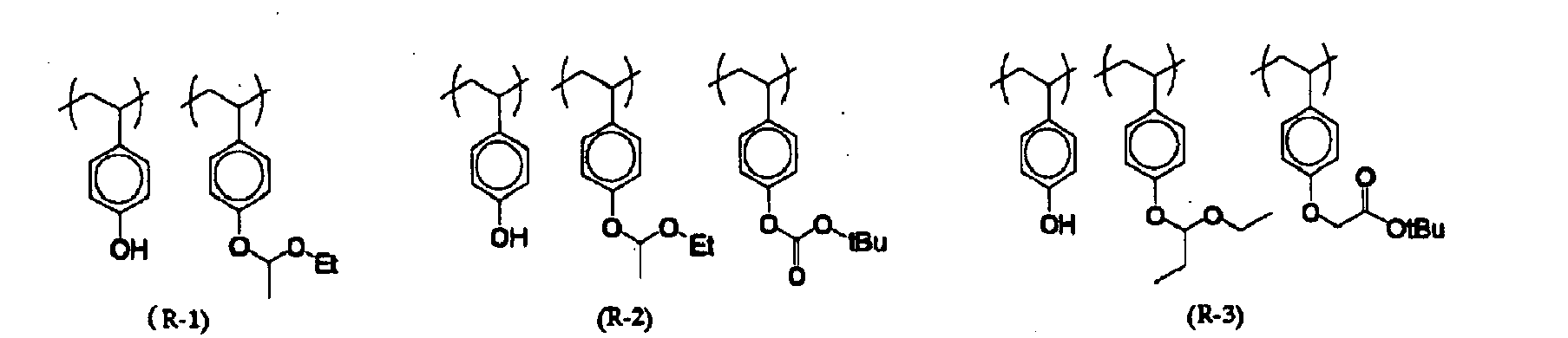 Figure imgb0044