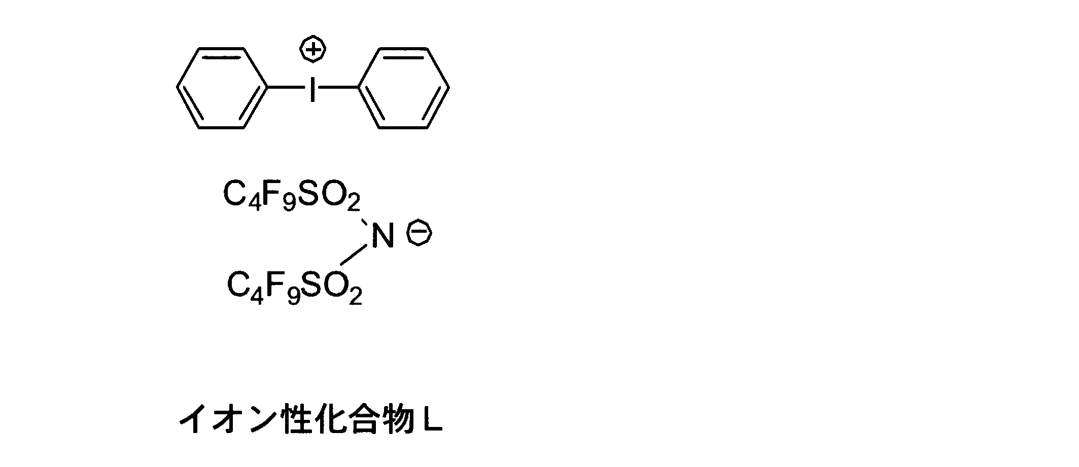 Figure JPOXMLDOC01-appb-C000062