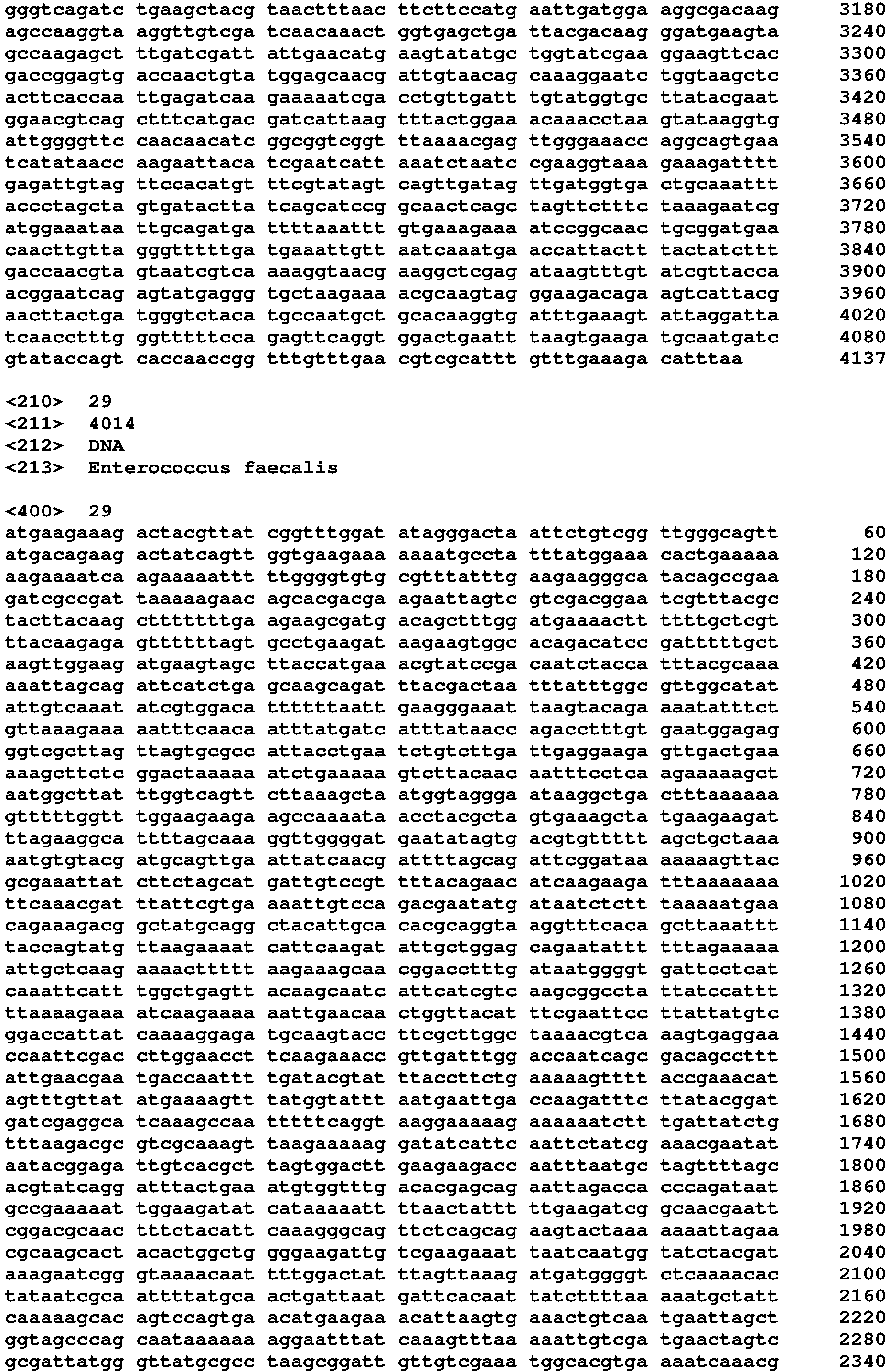 Figure imgb0065