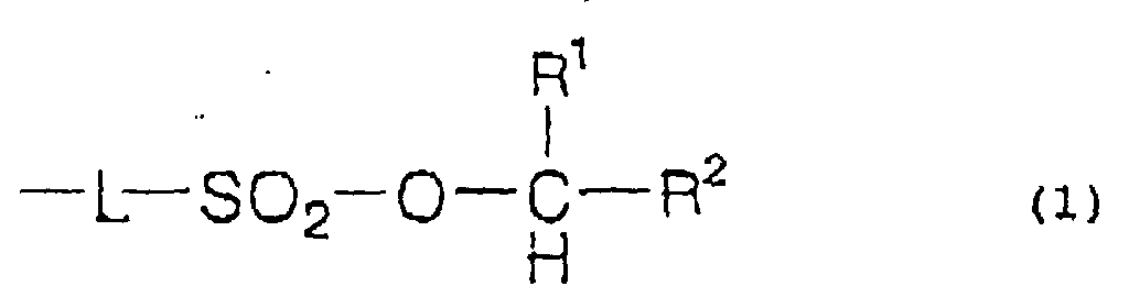 Figure 00100001