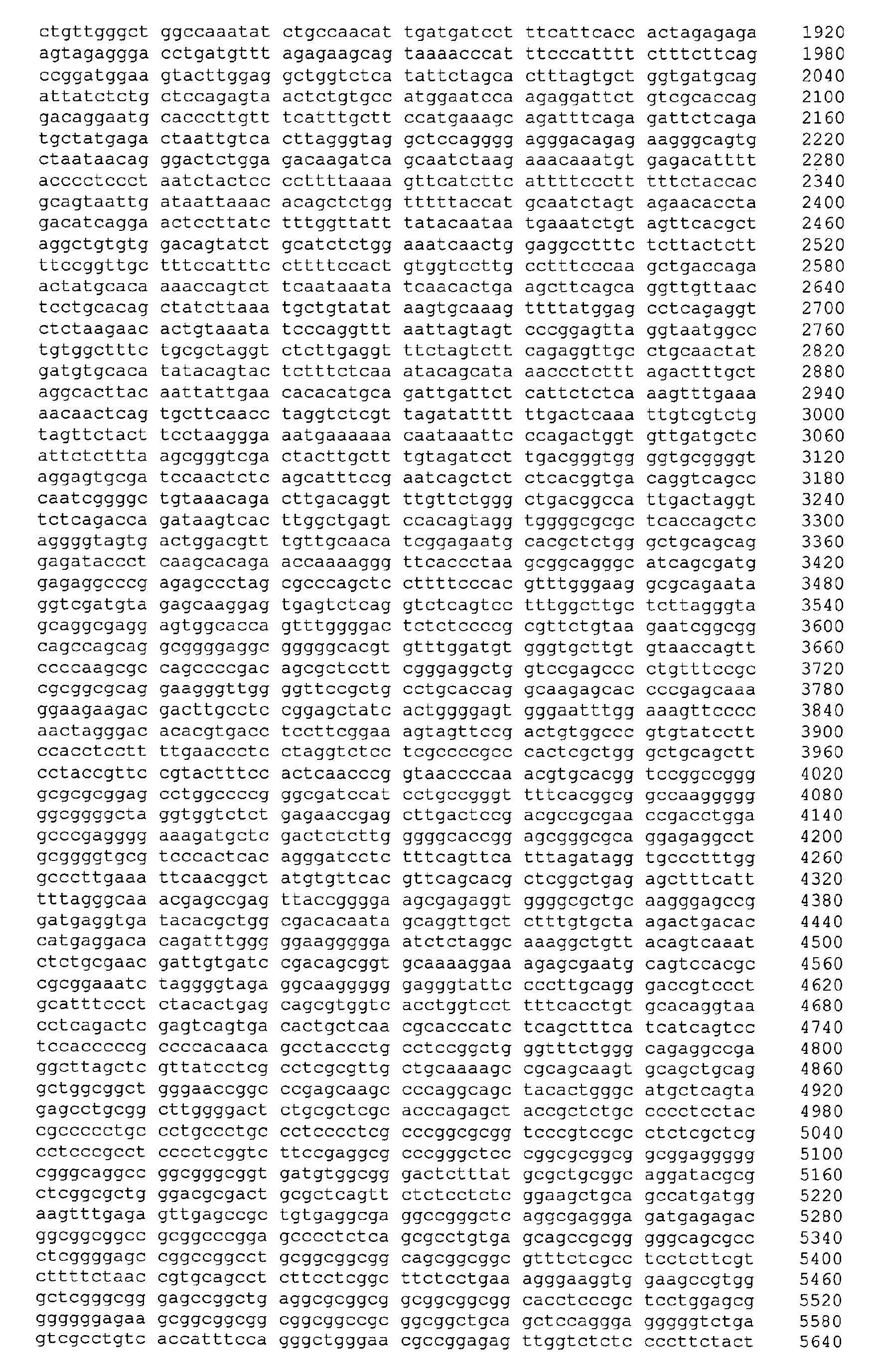 Figure 01780001