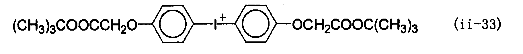 Figure 00400006