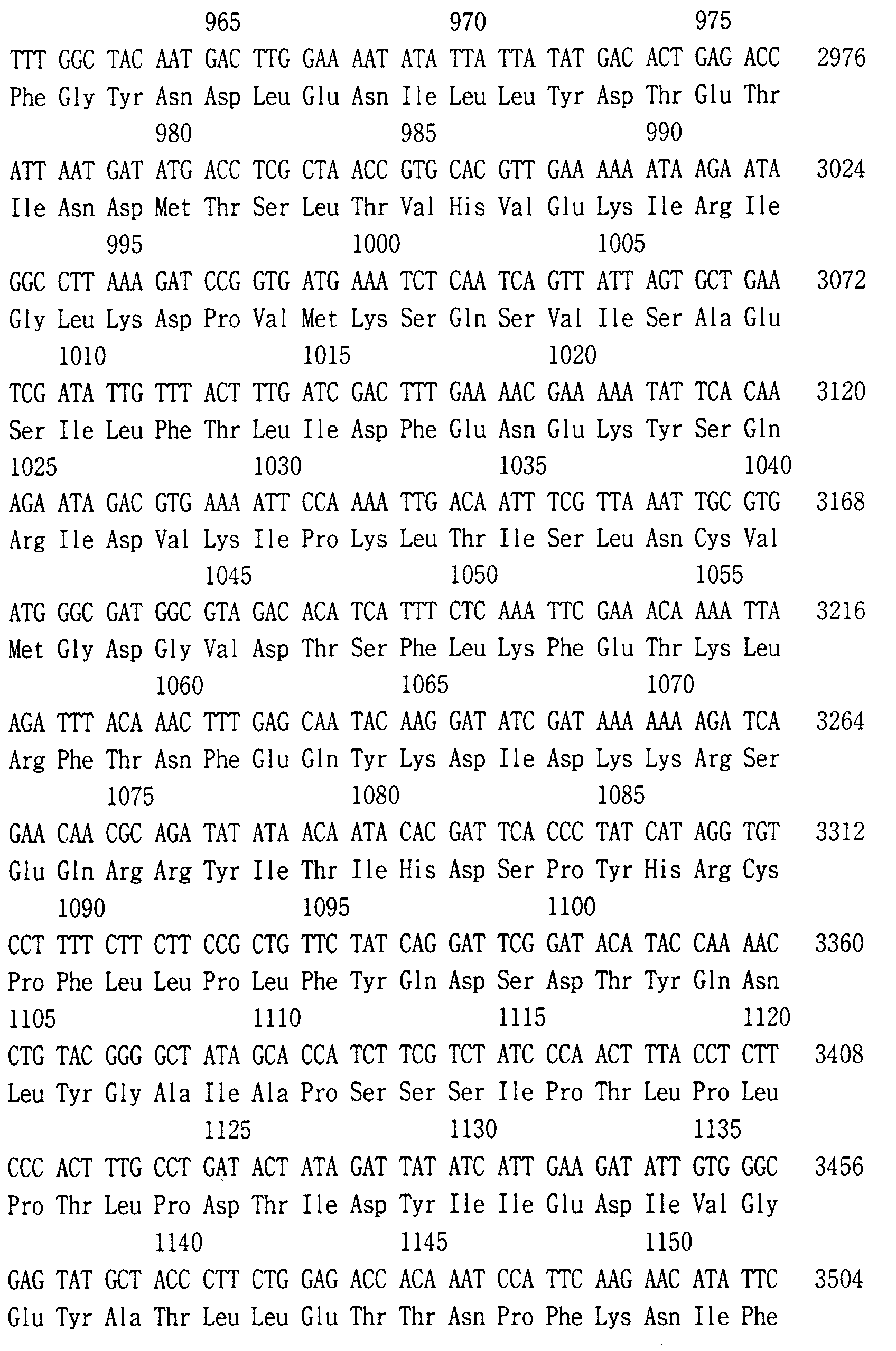Figure 00330001