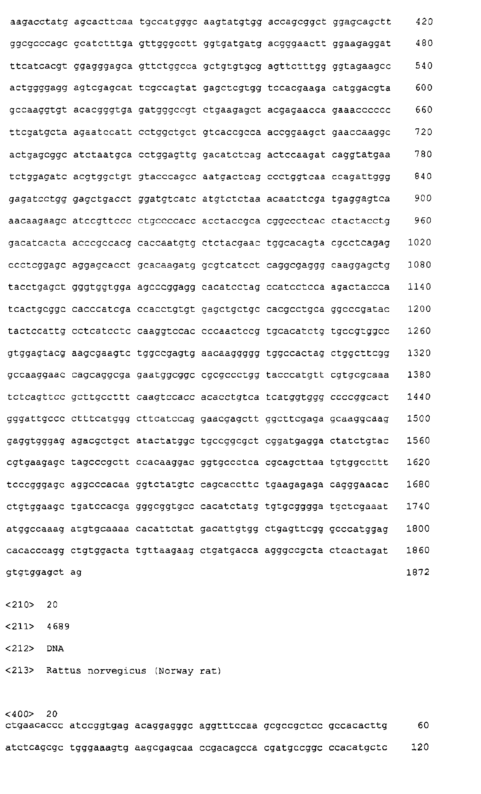 Figure 00850001