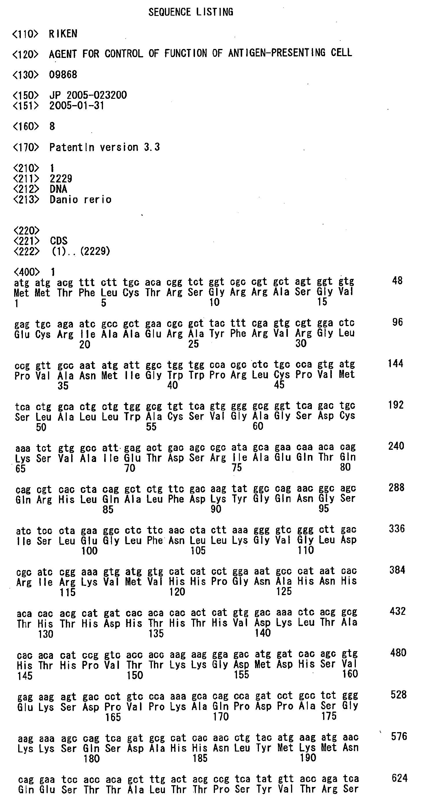 Figure imgb0001