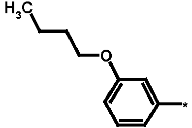 Figure imgb1180