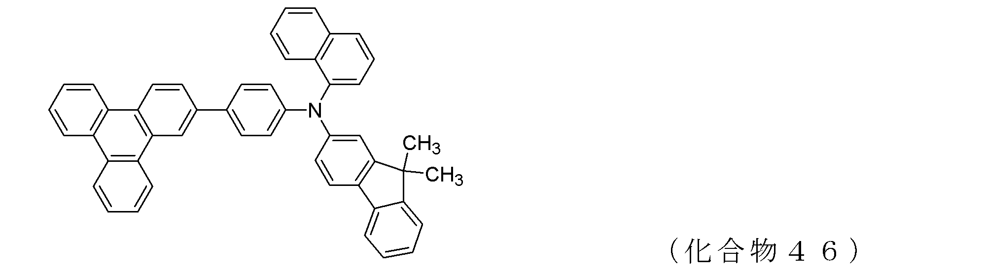 Figure JPOXMLDOC01-appb-C000056