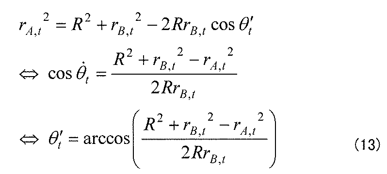 Figure JPOXMLDOC01-appb-M000013
