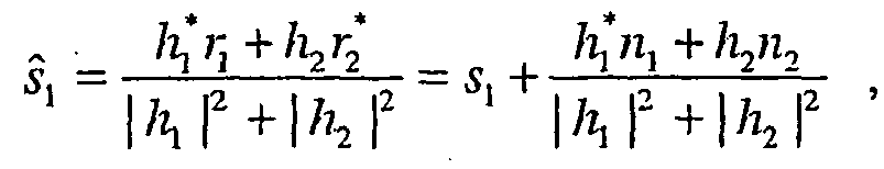 Figure imgb0009