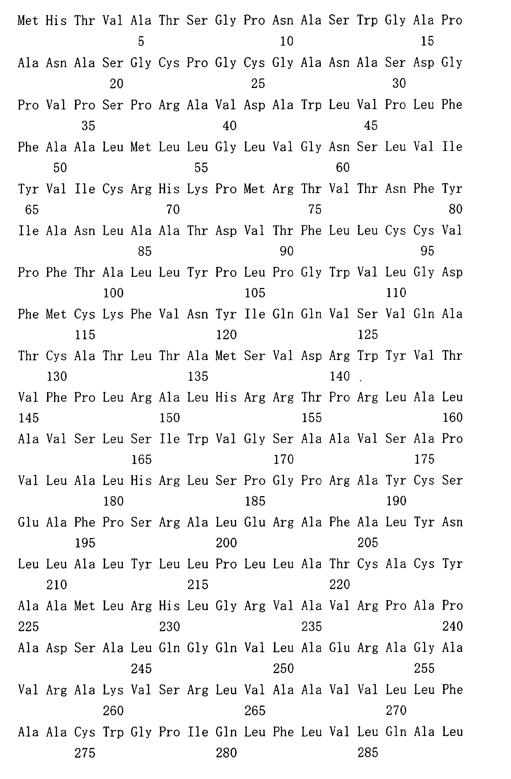 Figure 00990001